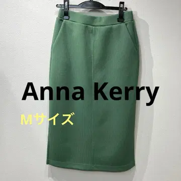 Anna Kerry 본딩 스커트 M 사이즈 그린
