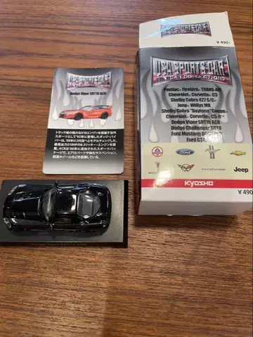 Kyosho Dodge Viper SRT10 ACR 미니카