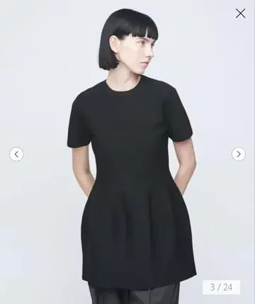 페플럼 튜닉