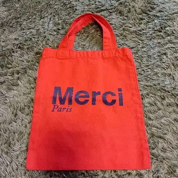 Merci 토트 백