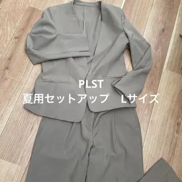 PLST L 베이지 계열 여름용 셋업 자켓 & 팬츠 깔끔한