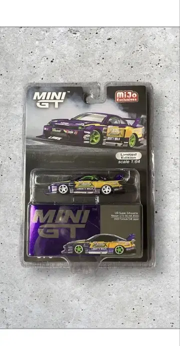 체이스 MINI GT 미니 GT LBWK SILVIA S15