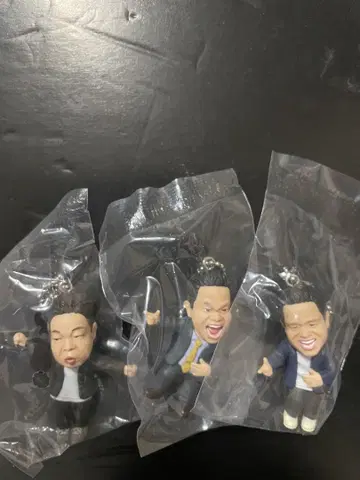 다이앤 고이고이고이하고 스스스한 가챠 키링