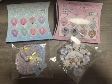 산리오 신상 커스텀 아크릴 참 시나모롤