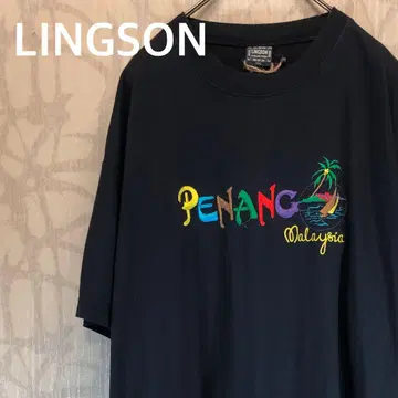 LINGSON 링슨 페낭 말레이시아 오버 사이즈 티셔츠