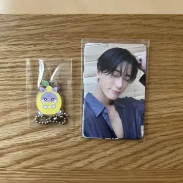 ATEEZ 선 트레이딩 카드 키링 SOUNDWAVE