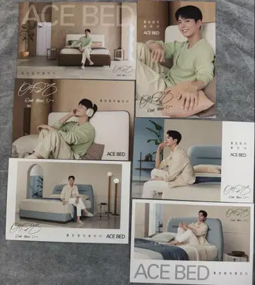 박보검 포토 카드 ACE BED 카탈로그