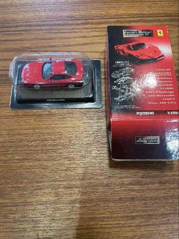 Kyosho 550 Maranello 미니카 빨간색