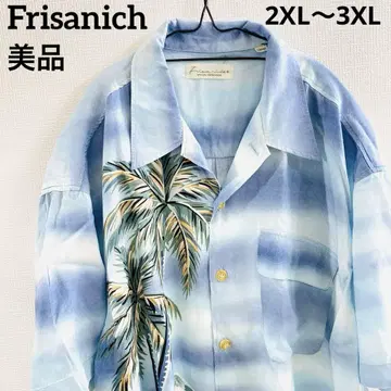 새상품급 알로하 셔츠 하와이안 셔츠 오션뷰 요트 포켓 2XL