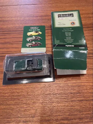 Austin-Healey 100/6 미니카 1/43 스케일