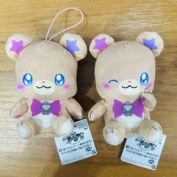 마법사 프리큐어! 모후룬