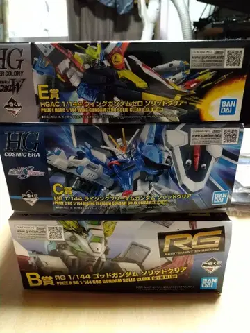 HGAC RG HG 1/144 건담 프라모델 3종 세트