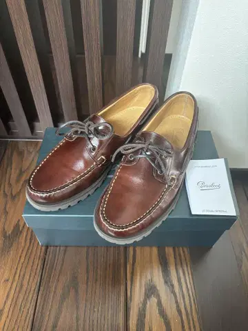 파라부트 MALO UK8