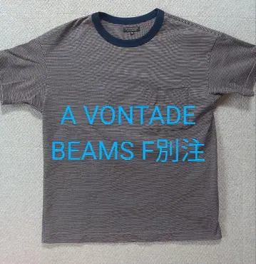 A VONTADE 빔즈 별주 보더 포켓 티셔츠 Msize
