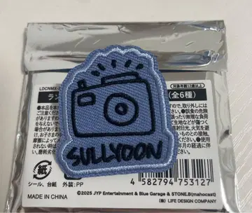 NMIXX SULLYOON 자수 패치