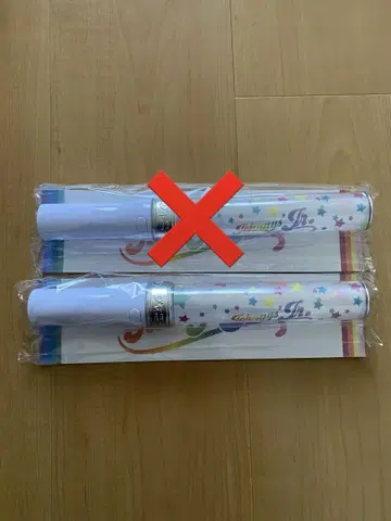 쟈니즈 주니어 응원봉