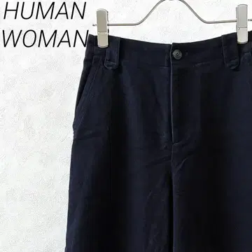 HUMAN WOMAN 와이드 팬츠 포켓 부착 허리밴딩 심플