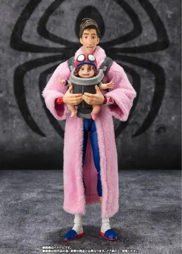 S.H.Figuarts 피터 B 파커 & 메이데이 파커
