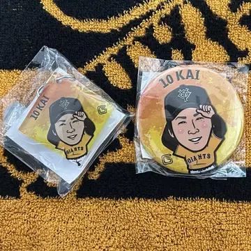 가이 타쿠야 오렌지 유니폼 가챠 세트 요미우리 자이언츠 거인군
