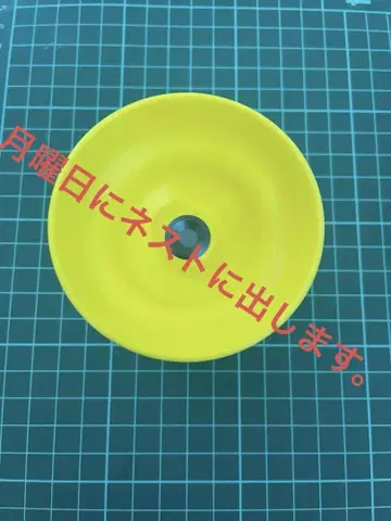 후버