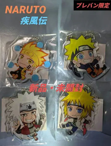우즈마키 나루토 NARUTO 키링 아크릴 스윙 나미카제 미나토