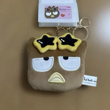 산리오 바츠마루 일광화상 봉제 인형 참 시마무라