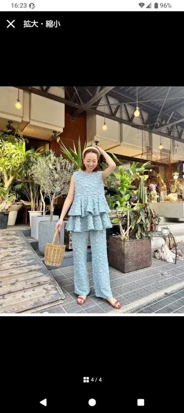 린카블 스카이블루 프릴 페플럼 탑과 팬츠 세트