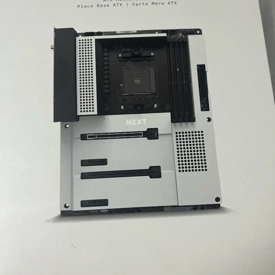 NZXT N7 B550 White Motherboard on Bunjang Global