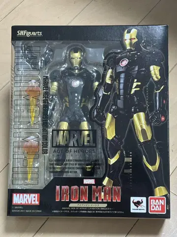 피규아트 SHFiguarts 아이언맨 MK-III