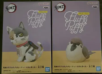 귀멸의 칼날 플러피 퍼피 피규어 세트