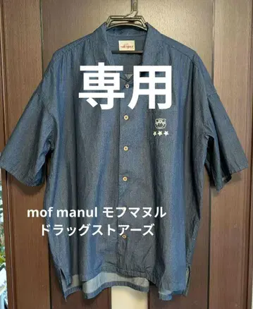 mof manul 모후마누르 드럭 스토어즈 반팔 셔츠