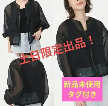 새상품 PLST 플라스테 시어 블루종 띠어리 이에나 에스트네이션