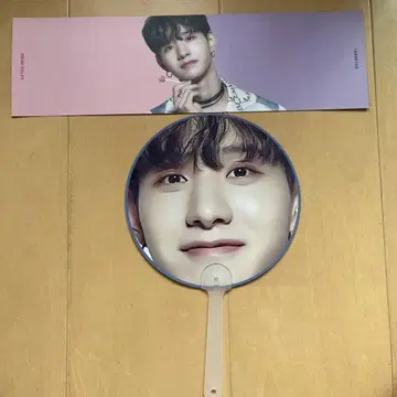 사토 케이코 부채 슬로건