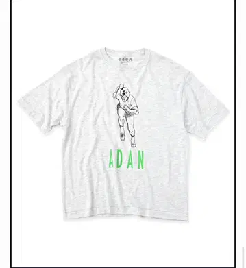 adan DASH TEE Designed by GORO MIN-NANO