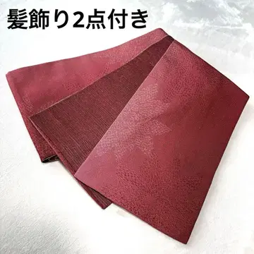 반폭 오비 리버서블 빨간색