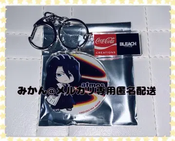 BLEACH 후목 시라야 아크릴 키링 한정판