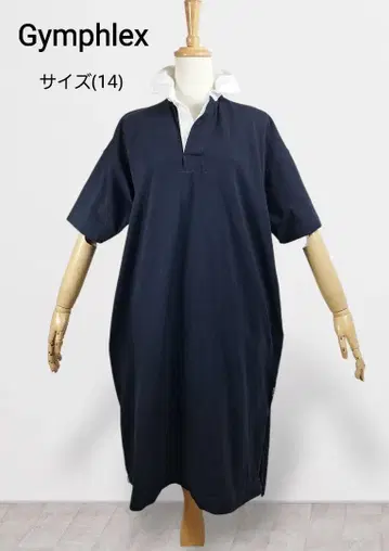 새상품급 Gymphlex 라거 원피스