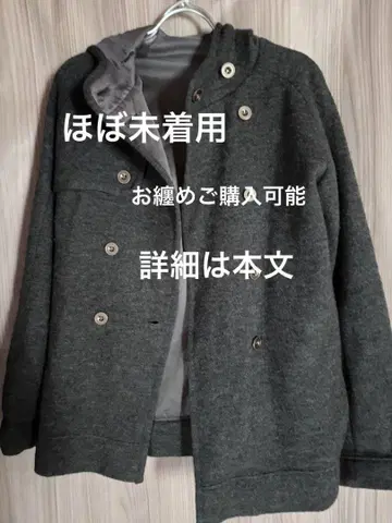 거의 미착용 오조크 아우터 상세 내용은 본문