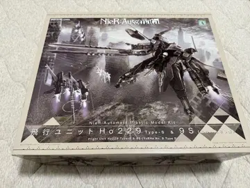 NieR:Automata 비행 유닛 H0229 Type-S & 9S