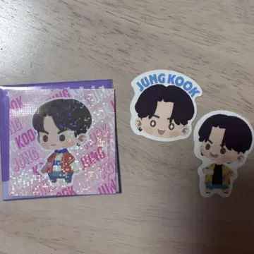 스시로 BTS 구크