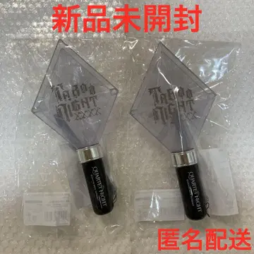 우타프리 카루나이 탭나이 응원봉 펜라 2개 새상품 미개봉