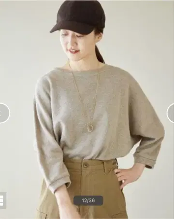 IENA 그로스 맨투맨 풀오버