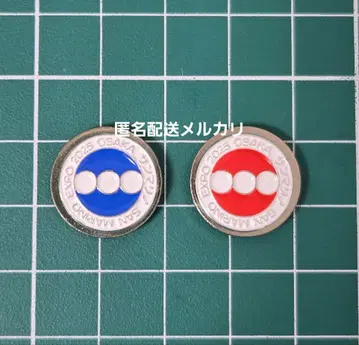 엑스포 산마리노관 핀배치 빨간색 파랑 산마리노 파빌리온