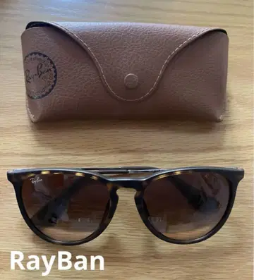 RayBan 레이밴 RB4171-F ERIKA