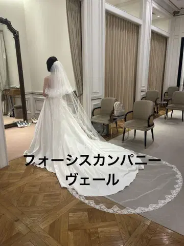 FOUR SIS & Co. 롱 베일