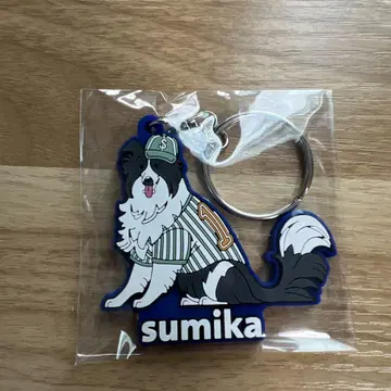 sumika 이로하 키링