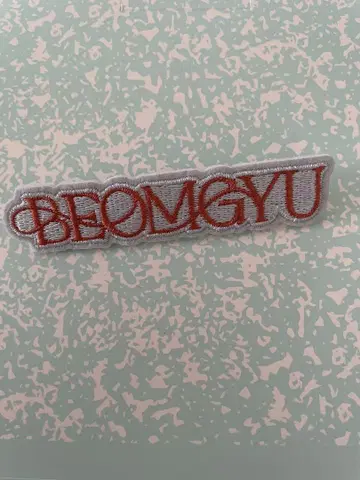 BEOMGYU 와펜 ACT: PROMISE