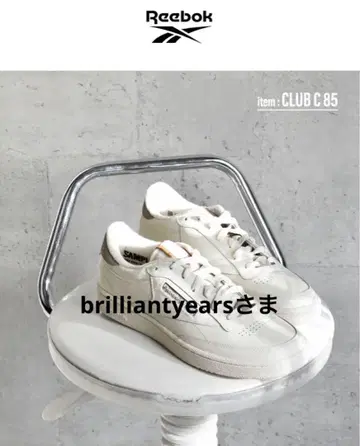 리복 CLUB C 85 초크 23.5cm 시착만 한 상품 새상품급