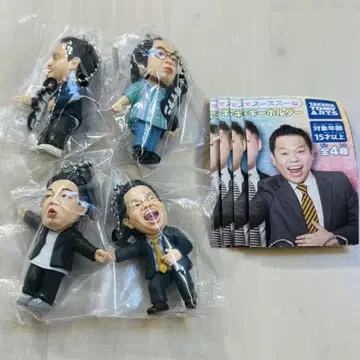 다이앤 고이 고고이데 스스스나 가챠 키링 총 4종 가챠