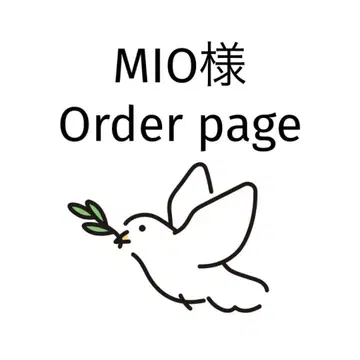#103 오더 페이지